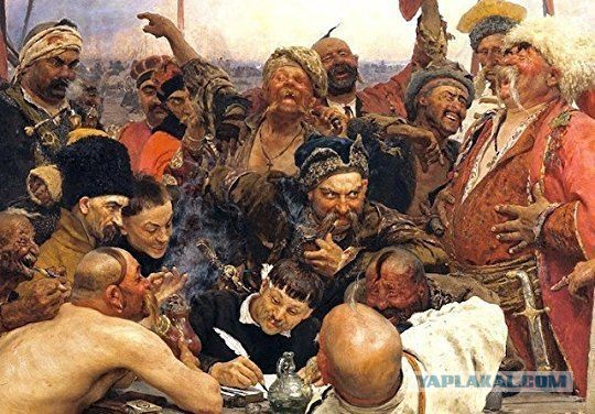 Анархистский календарь-2019