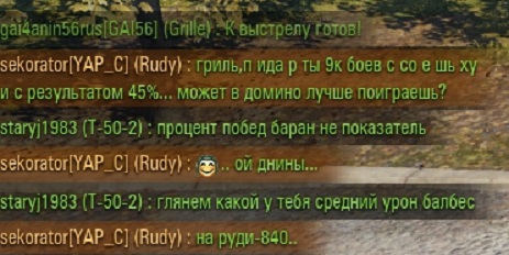 Wargaming 56