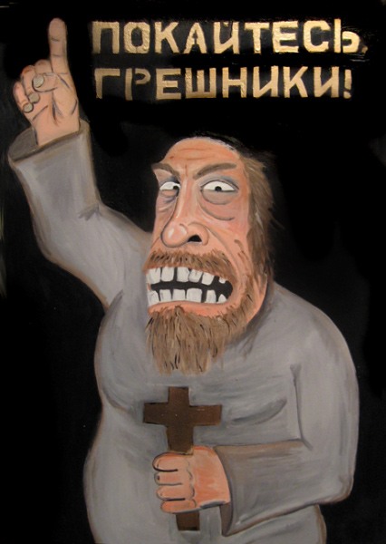 Если хочешь, чтобы твоя мама была жива, здорова, оставайся у нас до конца