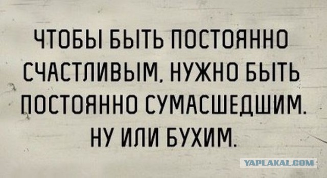 Чаёк с тортиком