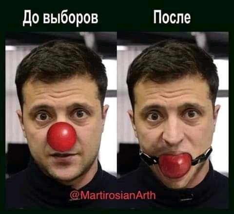 Ещё один сказочник. Зеленский заявил, что Украина вернёт Крым