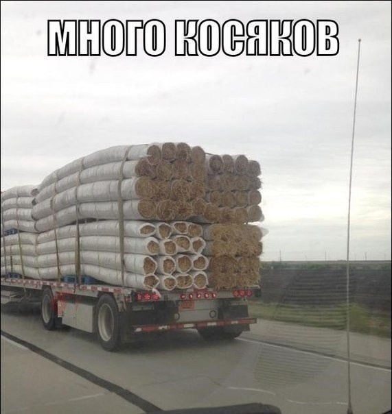 Наручные часы «КØSяk»