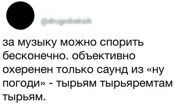 Картинки с надписями и анекдоты