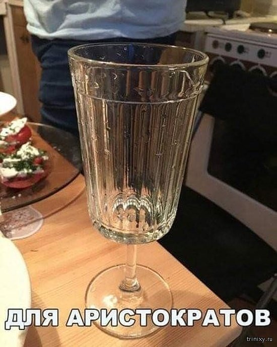 Традиционный пятничный алкопост