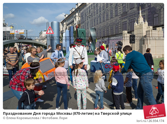 Росгвардия отрицает принадлежность к ней бойца, ударившего девушку в живот 