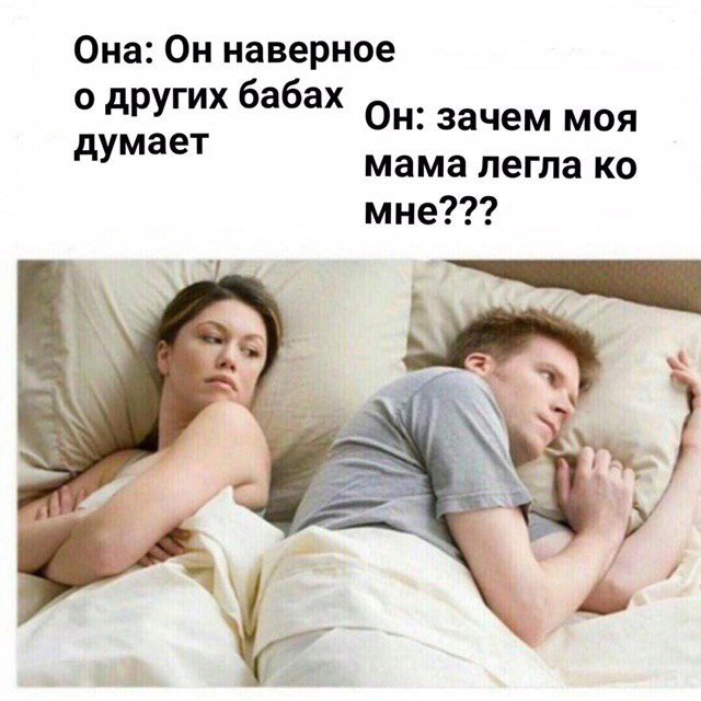 Комментарии, картинки всякие