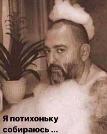 Немного странного юмора в картинках