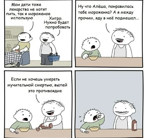 Небольшая подборочка для настроения