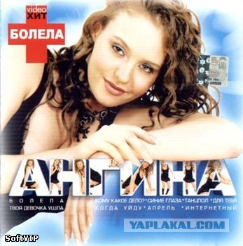 Китайские кросовки