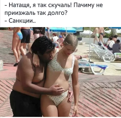 Мужскую жадность выдумали женщины, которым нечего предложить взамен