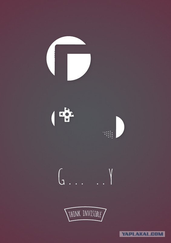 Угадайте что тут изображено