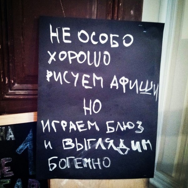 Немного картинок для настроения 28.01.20