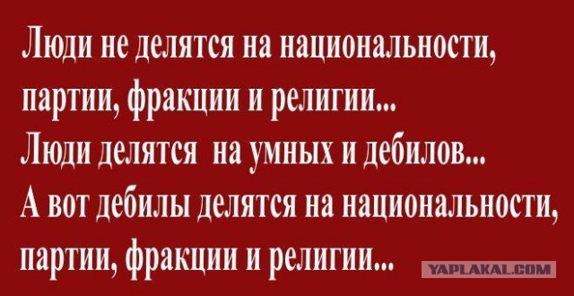 На Украине полицейские рискуя собственной жизнью спасли девушку, которая решила покончить с собой.