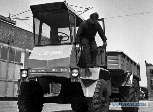 Уродец СШ-75 или самый  несуразный трактор Советского Союза