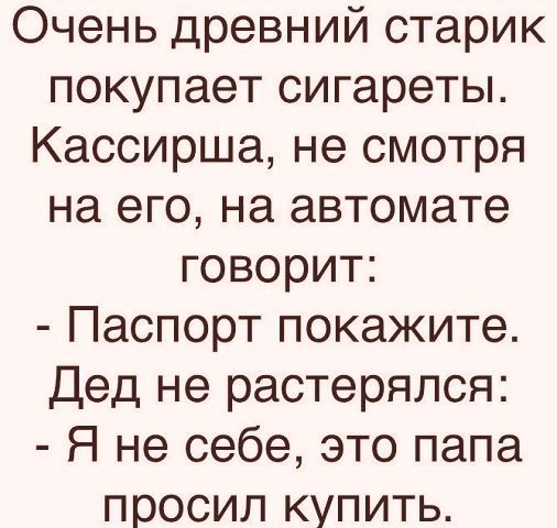 Чуток картинок. Ночные 3