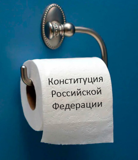 ЦИК представил логотип голосования по поправкам в Конституцию, которое должно состояться 22 апреля