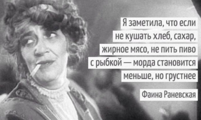 10 популярных мемов с историей, без которых сложно представить мир интернета