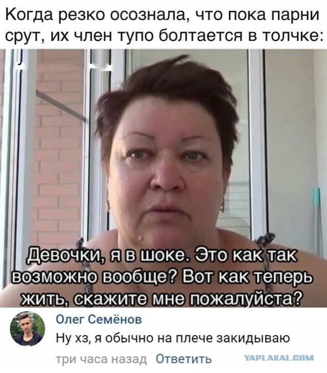 Просто картинки