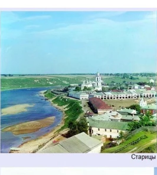 Культурный слой - обман археологов?