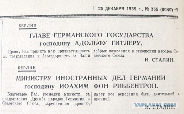 Армия Хафтара пригрозила Турции крупнейшей операцией с российскими самолетами