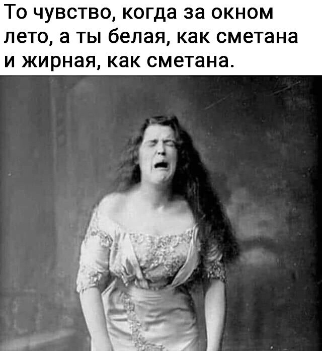 Немного картинок для настроения 04.06.20
