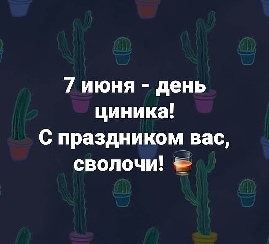 Немного картинок для настроения 88