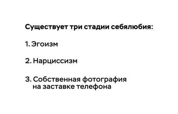 Беременеть только с согласия отца ребенка