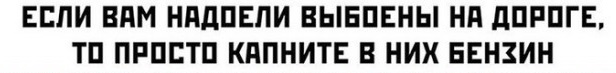 На радужной волне