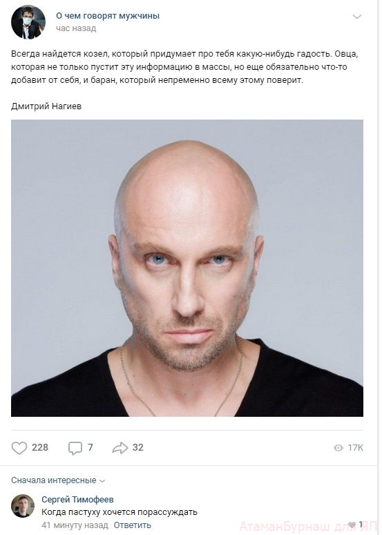 Комментарии к постам в разных группах, которые вызвали улыбку