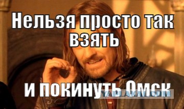 В Омск за Алексеем Навальным прибыл спецборт из Германии, но забрать политика не разрешают врачи