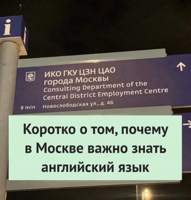 Злые баянистые кубики, часть 2