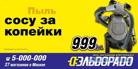 Выиграй поездку в США