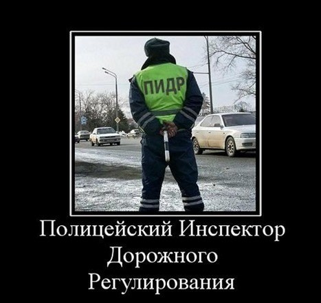 Допрос «депеэсников» "фальсифицируют" 19.3.в суде ?.часть 2