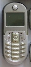Мой первый телефон