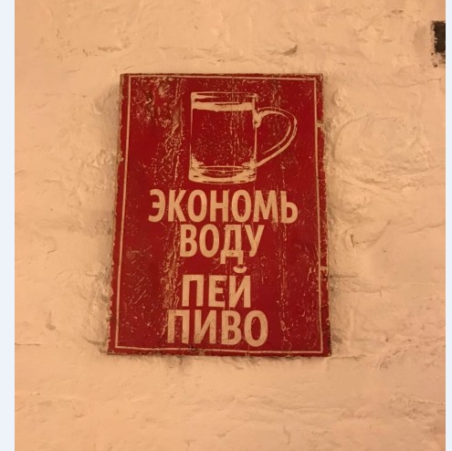 Бредзона 03.12.20