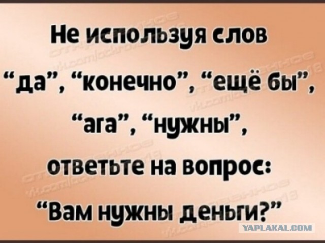 Картинки, соцсети, и всякие жизненные фразы