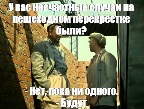 К зданию управления ФСБ по Санкт-Петербургу принесли грязное бельё