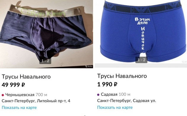 Реальной власти в России нет