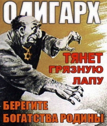 Павел Деревянко о Навальном