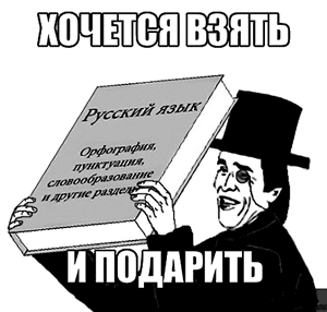 Когда Российская Федерация превзойдёт Советский Союз? Сколько ещё ждать?