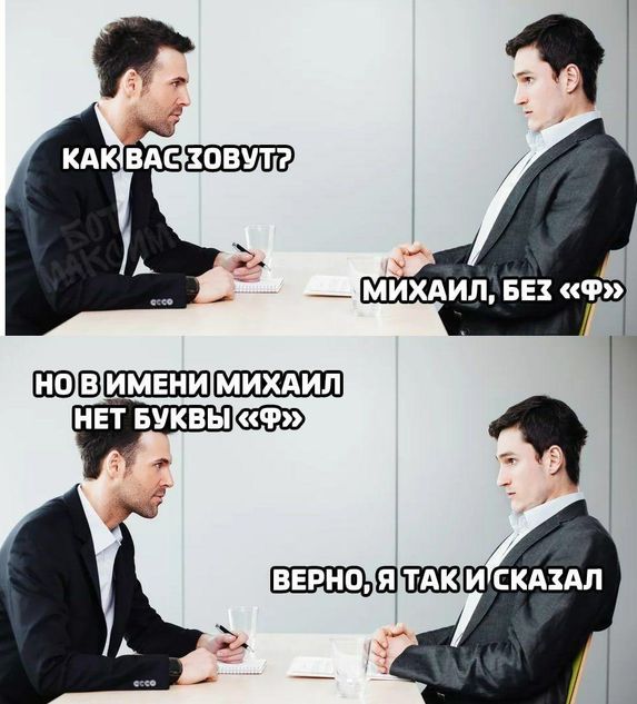 Солянка из картинок разных, для настроения или тупого "втыкания"