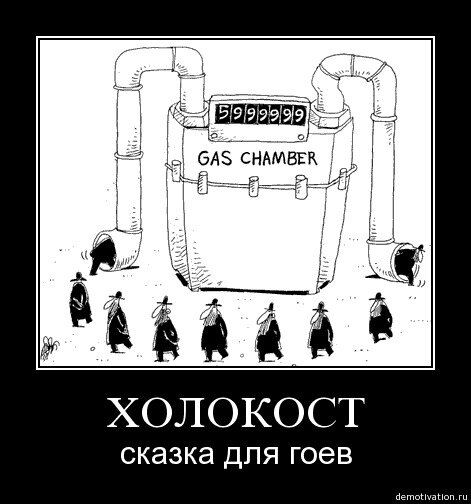 Из крайности в крайность