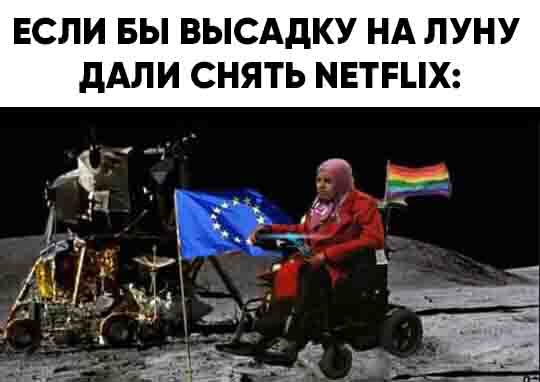 Баянисто-небаянистый юмор 29.03.21