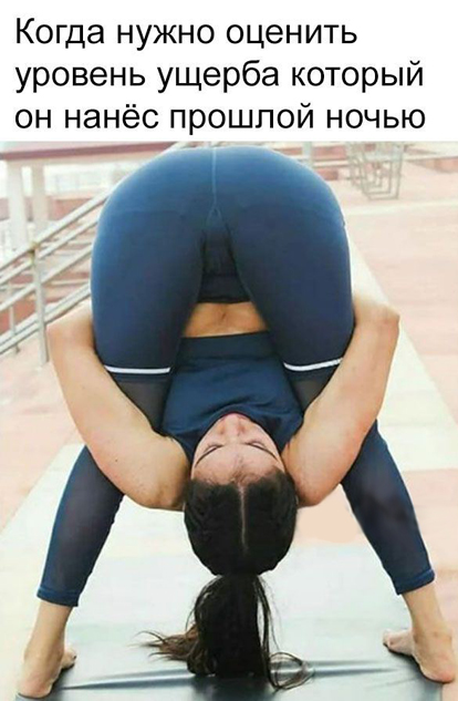 Насохранял