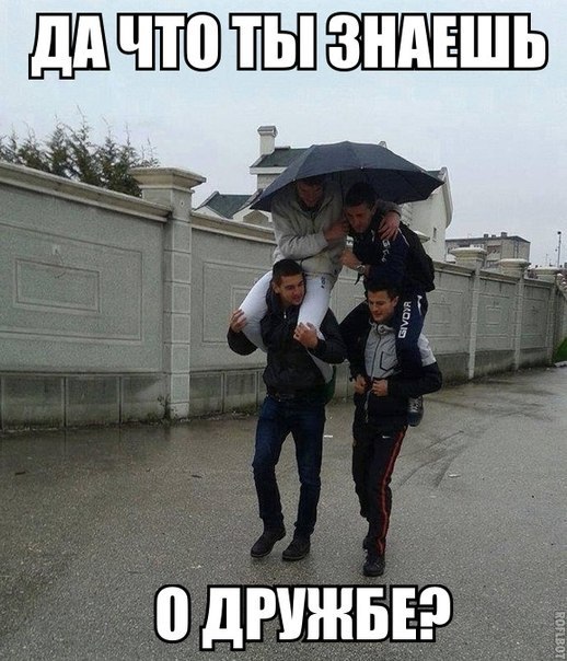 Так себе картинки 07.05.21