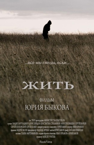 Фильмы, которые стоит смотреть, смотрим сами и советуем другим