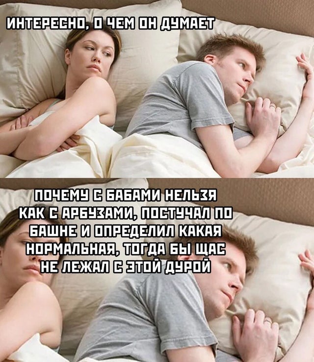 Пятница. И немного слегка пошлых картинок с надписями и без 16+ (28.05)