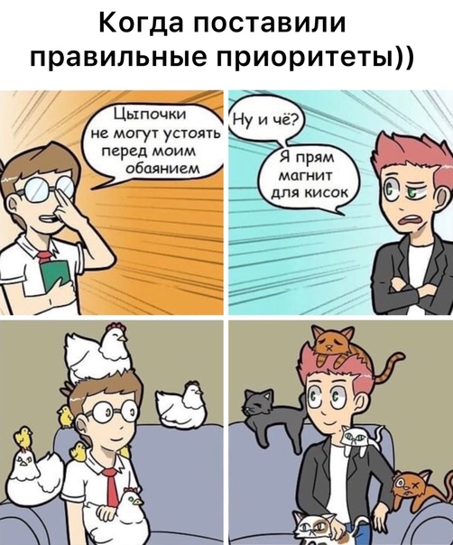 Весёлый полтишок 18.07