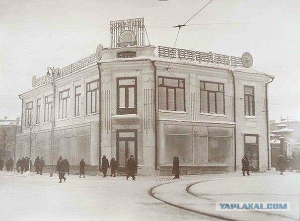 Центральный детский магазин