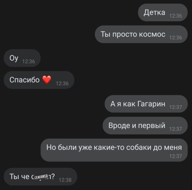 Так себе картинки 15.09.21